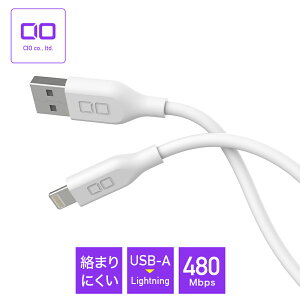 iPhone [d VRP[u USB A to L Lightning Type-A CgjO ^CvA iPhone13 iPhone14 }[d ipad macbook QC VR f _炩 1m 2m MFi Fؕi CIO SL30000
