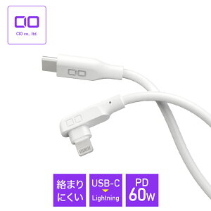 L^ VRP[u [d P[u USB Type-C Lightning ^CvC CgjO iPhone13 }[d ipad macbook PD VR f _炩 1m 2m MFi Fؕi CIO SLL30000