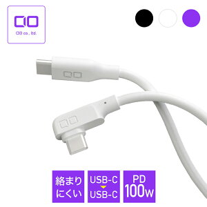 L^ VRP[u Android [d P[u USB C to C Type-C ^CvC }[d m[gPC macbook PD 100w VR f _炩 1m 2m CIO SLL30000