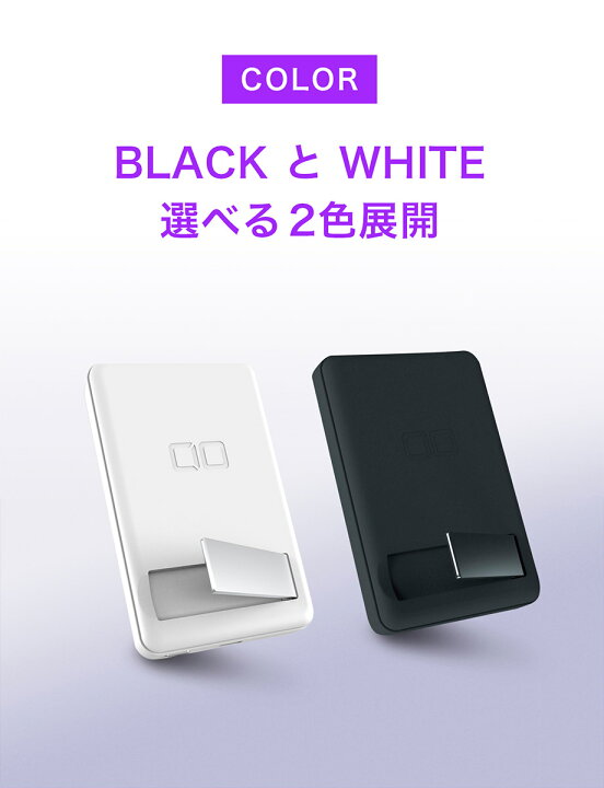 楽天市場】【お買い物マラソン 9%OFF】ワイヤレス モバイルバッテリー magsafe マグセーフ apple watch iphone USB Type C タイプC 急速充電 PD スタンド 軽量 小型 CIO MB20W-5000-MAS : CIO 楽天市場店 楽天市場】【お買い物マラソン 9%OFF】ワイヤレス モバイルバッテリー magsafe マグセーフ apple watch iphone USB Type C タイプC 急速充電 PD スタンド 軽量 小型 CIO MB20W-5000-MAS : CIO 楽天市場店