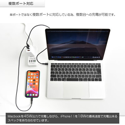 LilNobGaN65W充電器世界最小級3ポートUSBACアダプターUSB-C急速充電器軽量タイプCiPhoneAndroidMacbookProiPadPro