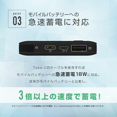 モバイルバッテリーケーブル内蔵iPhoneType-C急速充電iPhoneQualCommQuickCharge3.0PD充電大容量10000mAhタイプcコード内蔵2.4A