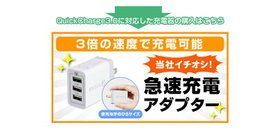 モバイルバッテリーケーブル内蔵iPhoneType-C急速充電iPhoneQualCommQuickCharge3.0PD充電大容量10000mAhタイプcコード内蔵2.4A