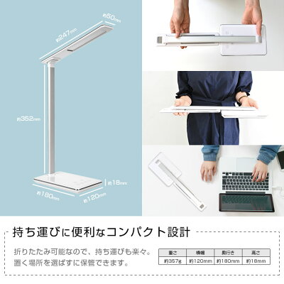 デスクライトLEDqiワイヤレス充電スタンドライト