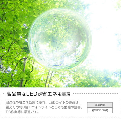 デスクライトLEDqiワイヤレス充電スタンドライト