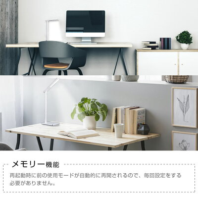 デスクライトLEDqiワイヤレス充電スタンドライト