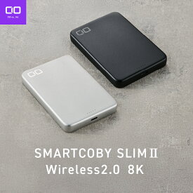 CIO Qi2 モバイルバッテリー 超薄型 [薄さ約12mm] MagSafe対応 8000mAh 軽量 [約162g] ワイヤレス充電 マグネット モード切替 小型 タイプC 20W iPhone 17 / 16 / 15 / 14 / 13 / 12 / Air シリーズ Pixel10 シリーズ に対応 急速充電 SMARTCOBY SLIM 2 Wireless 2.0 8K