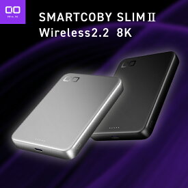【楽天スーパーSALE】CIO Qi2.2モバイルバッテリー 超薄型 [薄さ約12mm] MagSafe対応 8000mAh 軽量 [約170g] ワイヤレス充電 マグネット モード切替 小型 タイプC 25W iPhone 17 / 16 / 15 / 14 / 13 / 12 / Air / Pixel10 に対応 急速充電 SMARTCOBY SLIM2 Wireless 2.2 8K