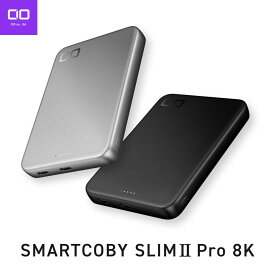 【15％OFFクーポン発行中 10/14 20:00~10/17 9:59】 CIO モバイルバッテリー 8000mAh PD 30W USB-C×2 薄型 軽量 パススルー対応 急速充電 SMARTCOBY SLIM2 Pro 8K