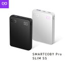 【10％OFFクーポン発行中 8/4 20:00~8/11 1:59】 CIO モバイルバッテリー 半固体電池 半固体系 燃えにくい 小型 薄型 …