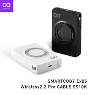 CIO モバイルバッテリー 半固体電池 半固体系 燃えにくい 小型 軽量 Qi2.2 ワイヤレス充電 ケーブル内蔵 …