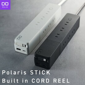 【お買い物マラソン】CIO Polaris STICK Built in CORD REEL | 延長 電源タップ USB付 PD 65W 65cm USB ケーブルリール 内蔵 急速 充電器付き type-C type-A ACコンセント 最大7口 1500W 電源ケーブル 2m MacBook Windows ノートPC iPhone Android Switch 2