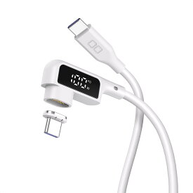 CIO L字 マグネットケーブル [液晶ディスプレイ搭載モデル] USB type-C マグネット 磁石 充電ケーブル シリコンケーブル 100W対応 データ転送 iphone15 タイプC usb type c to c ケーブル ( 0.5m / 1m / 2m ) CIO-SLLMG-SC-CC
