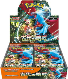 未開封1カートンポケモンカードゲーム スカーレット＆バイオレット 拡張パック 古代の咆哮 12BOX