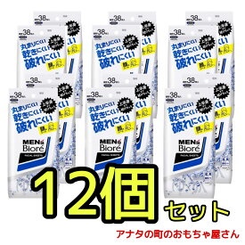 【12個セット】Biore(ビオレ) メンズビオレ 洗顔シート 卓上用 ( 38枚入 )