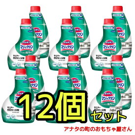 【12個セット】マジックリン キッチン用洗剤 ハンディスプレー 付け替え ( 400ml )/ マジックリン