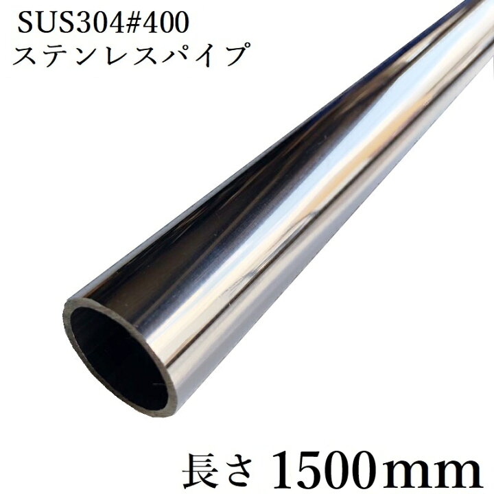 304-400_1500lnew.jpg?fitin=720:720