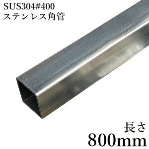 XeXpCv c28.6mm×28.6mm 1.5mm cL ppCv p SUS304 #400   ؒf 肷 I DIY ޗؖ(~V[g)s\