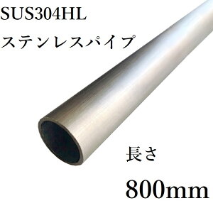 XeXpCv Oa27.2mm 3mm SUS304 XeX ۃpCv HL cȂ wAC \ʏ ؒf ؂蔄 肷 nK[pCv DIY ޗؖ(~V[g)s\