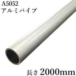 A~pCv ۊ Oa80mm×3mm A5052 ؒf DIY ޗ I 肷 eg H H ޗؖ(~V[g)s\