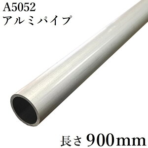 A~pCv ۊ Oa12mm×1mm A5052 ؒf DIY ޗ I 肷 eg H H ޗؖ(~V[g)s\