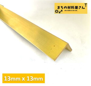 ^JAO R`| c13mm 13mm 1.2mm 2000mm ⋭ ؒf u[X   ޗؖ(~V[g)s\