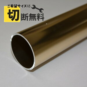 A~ A}Cg pCv ۊ Oa35mm 30mm 25mm 1.5mm 400mm ؒf S[h VpS[h  \ʏ ϐH J[ DIY ޗ H H