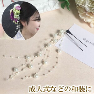 y[ z l p[ r[Y p[V[ Us wAs wAANZT[ zCg  EFfBO p[eB[ 񎟉 I uC_ EFfBO O