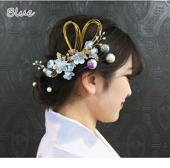 楽天市場】【メール便 送料無料】 Uピン かんざし 簪 玉 ボール 和装  