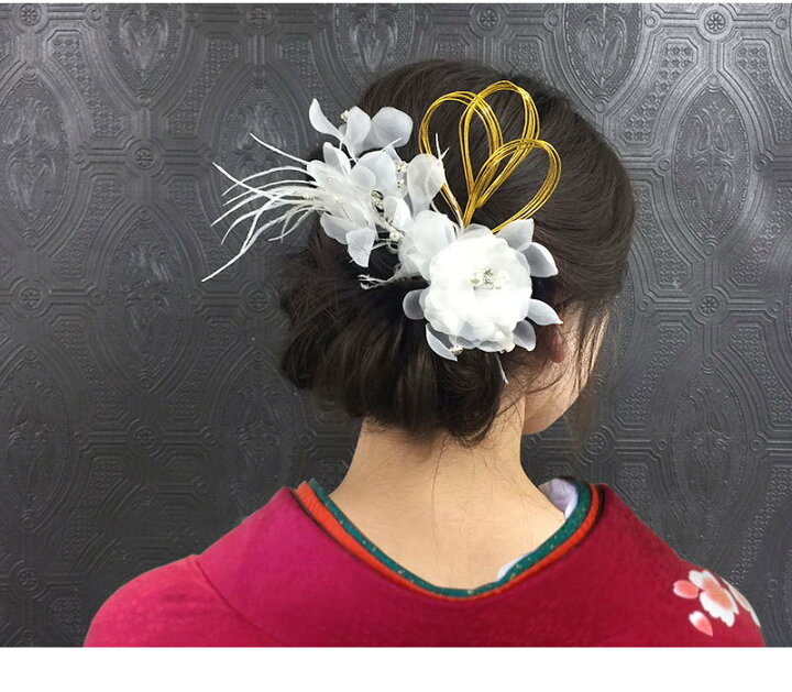 楽天市場】【メール便 送料無料】 Uピン 3本 セット 金 ゴールド 水引  