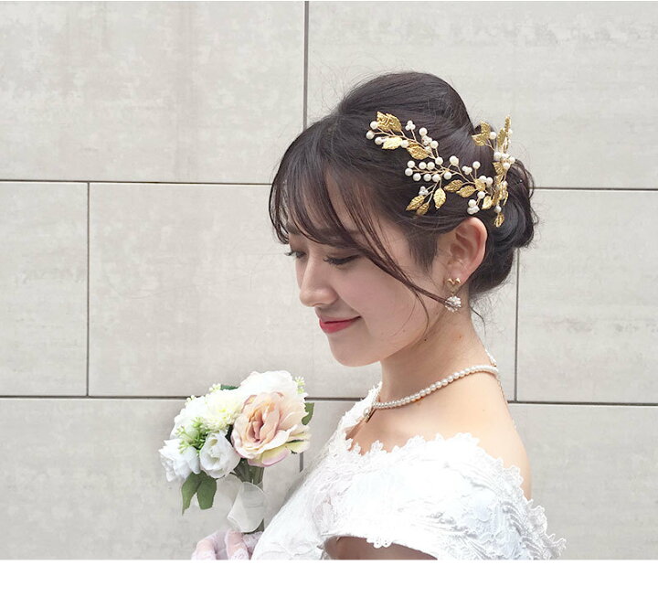 楽天市場 メール便 送料無料 小枝 クリップ ヘアクリップ ヘアアクセサリー パール リーフ 葉っぱ ボタニカル ワイヤー ゴールド ヘッドドレス バックチェーン ヘアアレンジ ヘッドアクセ 髪飾り ウェディング ブライダル パーティー 結婚式 ウエディング Machree