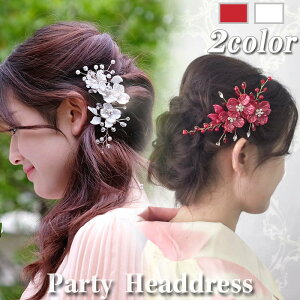 y[ zwbhhX wA[ Nbv  t[ }  zCg  bh  wANbv p[ rW[ NX^ wAANZT[ wbhANZ EFfB