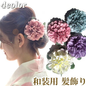 y[ z t[ Nbv RT[W wbhhX wA[ } {[ a  z  wANbv wAANZT[ wAANZ wbhANZ EF