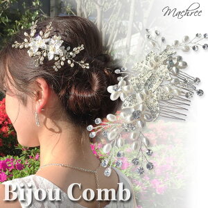 y[ zR[ p[ t[  [t t i` rW[ L[rbN C[ wA[ wAANZT[ S[WX ؂₩  wbhhX wbhANZ E