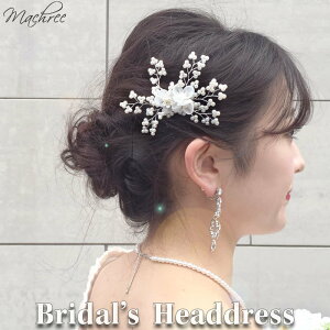 yXyVvCX [ zR[ } p[ rW[ I[KW[  wA[ wAANZT[  zCg wAR[  wbhhX RT[W wbhANZ