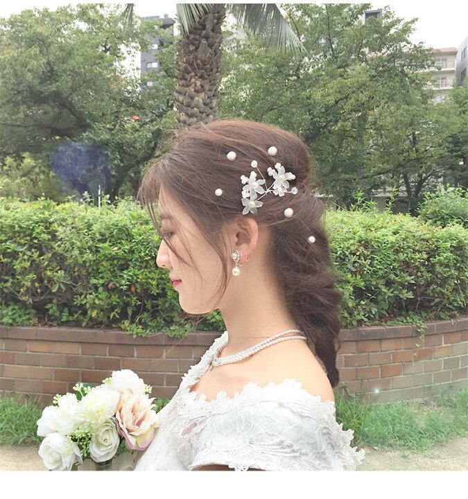楽天市場 スペシャルプライス メール便 送料無料 ヘッドドレス ウェディング 結婚式 ブライダル Uピン セット フラワー 花 ホワイト パール ヘアー 白 小枝 ヘアアクセサリー 髪飾り ヘッドアクセ お呼ばれ 二次会 披露宴 和装 着物 浴衣 Machree