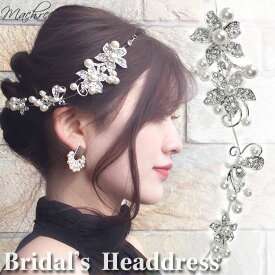 楽天市場 結婚式 ヘアアクセサリー ゲストの通販
