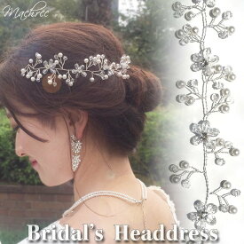 楽天市場 結婚式 ヘアアクセサリー ゲストの通販