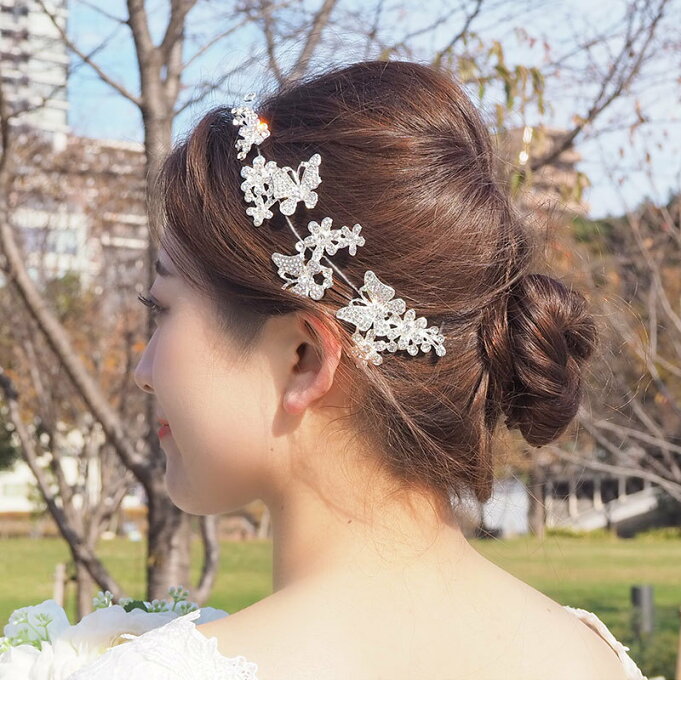 楽天市場 メール便 送料無料 ビジュー ヘッドドレス ヘアアクセサリー 2way バックカチューシャ リーフ バタフライ 蝶々 クリスタル ティアラ ヘアアレンジ ヘッドアクセ 髪飾り ウェディング 結婚式 二次会 披露宴 ブライダル 小物 ギフト 花嫁 Machree