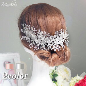 y[ zwbhhX obNJ`[V } wA[ rW[ t[ wAANZT[  wbhANZ ԉ  EFfBO uC_ 񎟉 I p[e