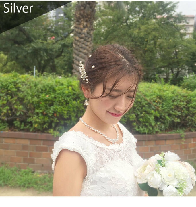 楽天市場 メール便 送料無料 パール ネックレス レディース シルバー ゴールド 編み込み パーティー ウェディング ウエディング アクセサリー 結婚式 お呼ばれ 二次会 披露宴 花嫁 ブライダル 冠婚葬祭 ジュエリー シンプル 真珠 フォーマル 華奢 細め 上品 Machree