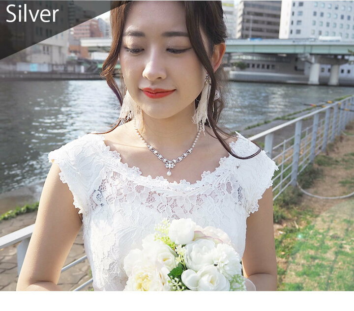 楽天市場 メール便 送料無料 ネックレス パール Y字 一粒 ビジュー ショート シンプル レディース パールネックレス シルバー ゴールド ゴージャス デコラティブ ウェディング ブライダル 結婚式 パーティー フォーマル 二次会 お呼ばれ 花嫁 挙式 Machree