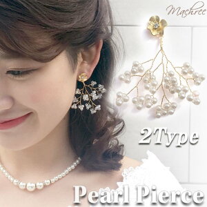 y[ zsAX fB[X } p[ r[Y rW[ Xg[ gh LL Ԃ EFfBO   񎟉 I ԉ p[eB[ w \ tH[