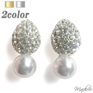 y[ zsAX p[ ꗱ rW[ Xg[ LL AM[ EFfBO  񎟉 I ԉ p[eB[ w tH[} Ă΂ uC_ Vo