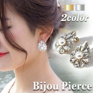 y[ zsAX fB[X rW[  p[ Xg[ eBAhbv ܌^ gh LL Ԃ EFfBO   񎟉 I ԉ p[eB[ w 