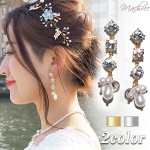 y[ zsAX rW[ p[  {[ O h Vo[ S[h zCg L[rbN fB[X ANZT[ WG[  ԉ 񎟉 uC_