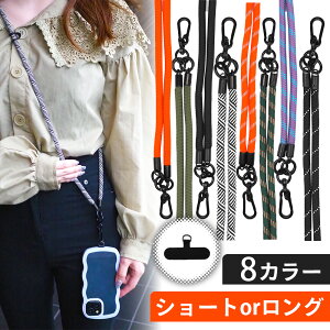 y[ z X}zV_[ Xgbv ͂  X}z R X}[gtH V_[ | | V_[Xgbv iphone android l  ACtH