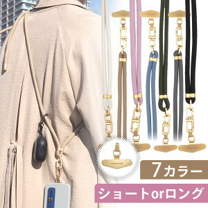 y[ z X}zV_[ Xgbv S[h ͂  X}z R X}[gtH V_[ | | V_[Xgbv iphone android l  ACtH