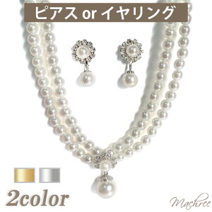 y[ zlbNX sAX CO Zbg set `[J[ 2A p[ rW[ Vo[ S[h tH[} ꗱ p[eB[ ANZT[ fRe V[g {[