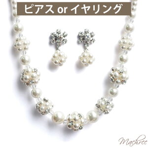 y[ zZbg lbNX sAX CO fB[X rW[ p[ p[eB[ V[g fRe y_g ANZT[ WG[  EFfBO ԉ 